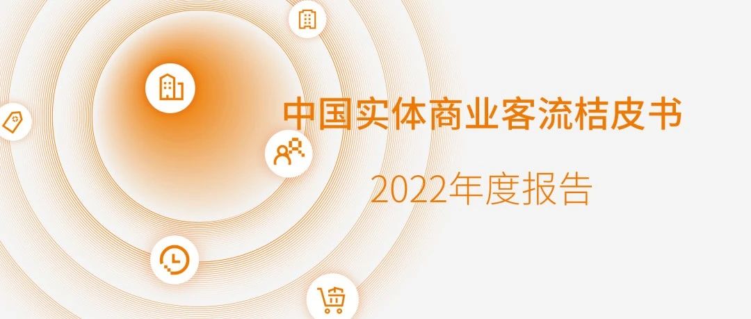 ƣƤ顷2022ȱ