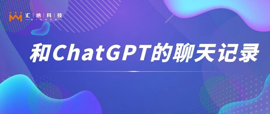 ڲϷٷǡɷáһChatGPT