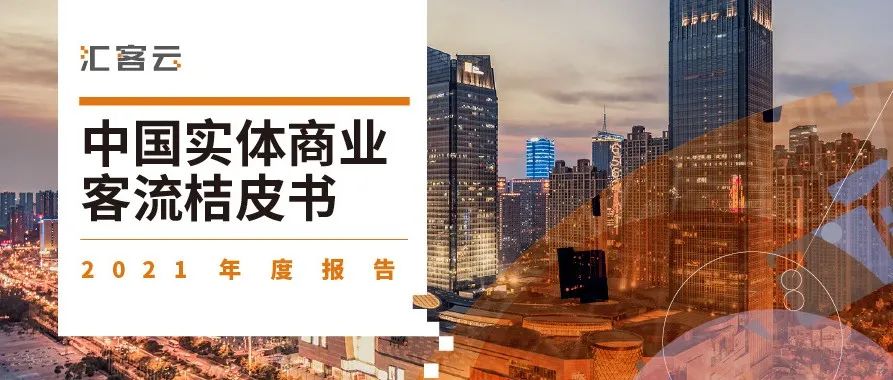 һһحƤ顷2021ȱ
