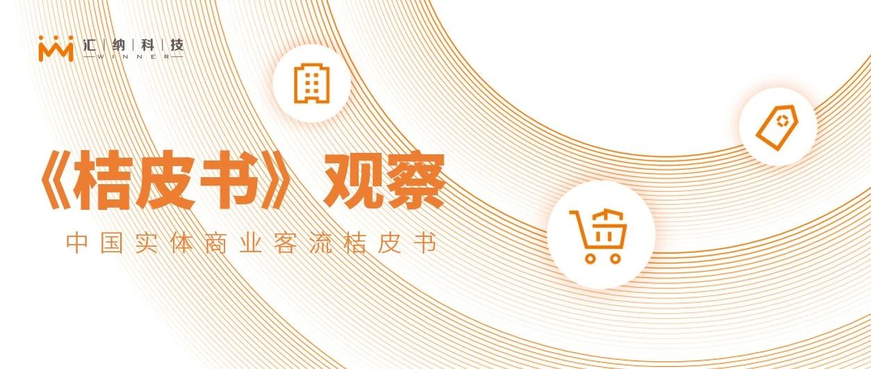 ص곱վҵ̬ڲϷٷڿƼ2022Ƥ顷Щҵ̬Ʒ