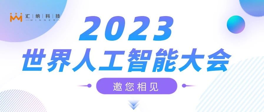 2023˹ܴڲϷٷ