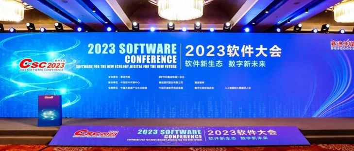 ڲϷٷڿƼ2023йϢҵ˹ҵ