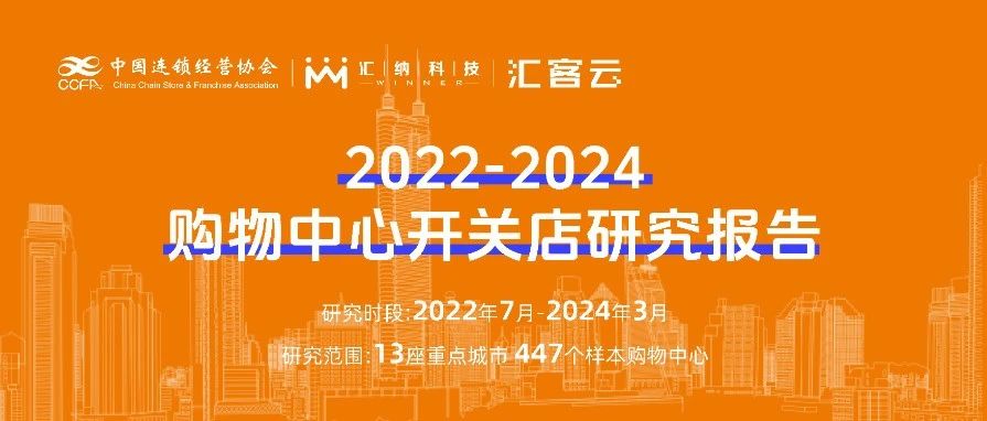 2022-2024Ŀصƶ | Ž