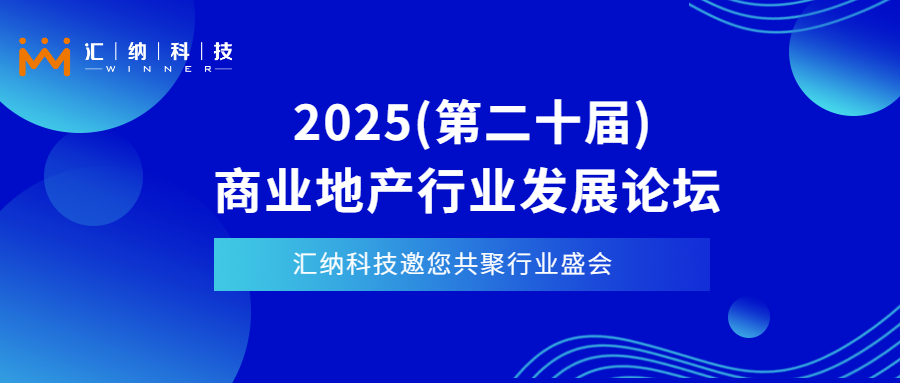 411-13Ϻ| ڲϷٷڿƼ2025ҵزҵ̳